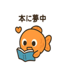 ちょっと不思議なお魚たち（個別スタンプ：30）
