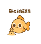 ちょっと不思議なお魚たち（個別スタンプ：36）