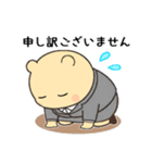 オフィスシリーズ1便利で可愛い"ころころん（個別スタンプ：5）