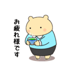 オフィスシリーズ1便利で可愛い"ころころん（個別スタンプ：6）