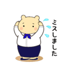 オフィスシリーズ1便利で可愛い"ころころん（個別スタンプ：8）