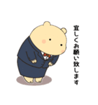 オフィスシリーズ1便利で可愛い"ころころん（個別スタンプ：9）