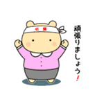 オフィスシリーズ1便利で可愛い"ころころん（個別スタンプ：12）