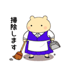 オフィスシリーズ1便利で可愛い"ころころん（個別スタンプ：14）