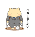 オフィスシリーズ1便利で可愛い"ころころん（個別スタンプ：16）