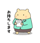 オフィスシリーズ1便利で可愛い"ころころん（個別スタンプ：20）