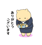 オフィスシリーズ1便利で可愛い"ころころん（個別スタンプ：22）