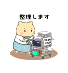 オフィスシリーズ1便利で可愛い"ころころん（個別スタンプ：23）