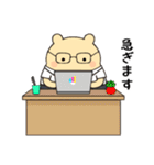 オフィスシリーズ1便利で可愛い"ころころん（個別スタンプ：25）