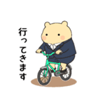 オフィスシリーズ1便利で可愛い"ころころん（個別スタンプ：27）