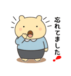 オフィスシリーズ1便利で可愛い"ころころん（個別スタンプ：28）