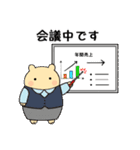 オフィスシリーズ1便利で可愛い"ころころん（個別スタンプ：30）