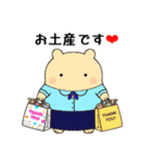 オフィスシリーズ1便利で可愛い"ころころん（個別スタンプ：31）