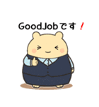 オフィスシリーズ1便利で可愛い"ころころん（個別スタンプ：32）