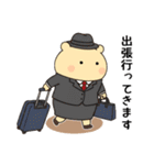 オフィスシリーズ1便利で可愛い"ころころん（個別スタンプ：35）