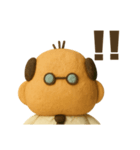 課長とダチョウ（個別スタンプ：15）