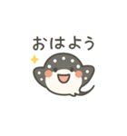 ぷかサメの仲間〜マダラトビエイ〜（個別スタンプ：1）