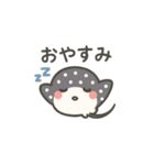 ぷかサメの仲間〜マダラトビエイ〜（個別スタンプ：2）