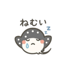 ぷかサメの仲間〜マダラトビエイ〜（個別スタンプ：3）