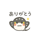 ぷかサメの仲間〜マダラトビエイ〜（個別スタンプ：4）