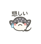 ぷかサメの仲間〜マダラトビエイ〜（個別スタンプ：8）