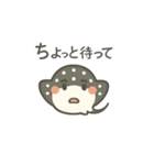 ぷかサメの仲間〜マダラトビエイ〜（個別スタンプ：16）