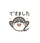 ぷかサメの仲間〜マダラトビエイ〜（個別スタンプ：18）