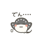 ぷかサメの仲間〜マダラトビエイ〜（個別スタンプ：20）