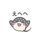 ぷかサメの仲間〜マダラトビエイ〜（個別スタンプ：23）