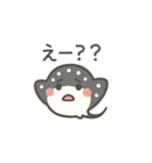 ぷかサメの仲間〜マダラトビエイ〜（個別スタンプ：24）