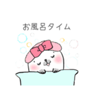 あざらしぽんぽんの日常スタンプ①（個別スタンプ：20）