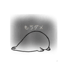あざらしぽんぽんの日常スタンプ①（個別スタンプ：31）