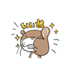 ボクとかわうそ（個別スタンプ：2）
