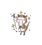 ボクとかわうそ（個別スタンプ：4）