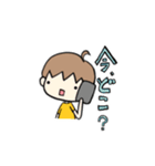 ボクとかわうそ（個別スタンプ：5）