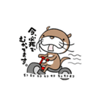 ボクとかわうそ（個別スタンプ：6）