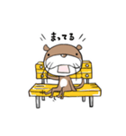 ボクとかわうそ（個別スタンプ：8）