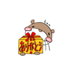 ボクとかわうそ（個別スタンプ：11）