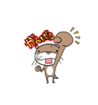 ボクとかわうそ（個別スタンプ：12）