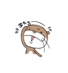 ボクとかわうそ（個別スタンプ：17）