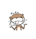 ボクとかわうそ（個別スタンプ：20）