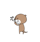 ボクとかわうそ（個別スタンプ：23）