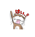 ボクとかわうそ（個別スタンプ：25）