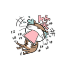 ボクとかわうそ（個別スタンプ：26）