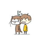 ボクとかわうそ（個別スタンプ：28）