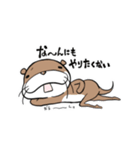 ボクとかわうそ（個別スタンプ：29）
