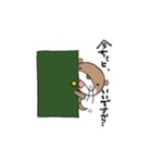 ボクとかわうそ（個別スタンプ：30）