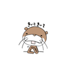 ボクとかわうそ（個別スタンプ：31）