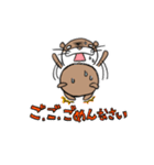 ボクとかわうそ（個別スタンプ：36）