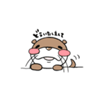 ボクとかわうそ（個別スタンプ：39）